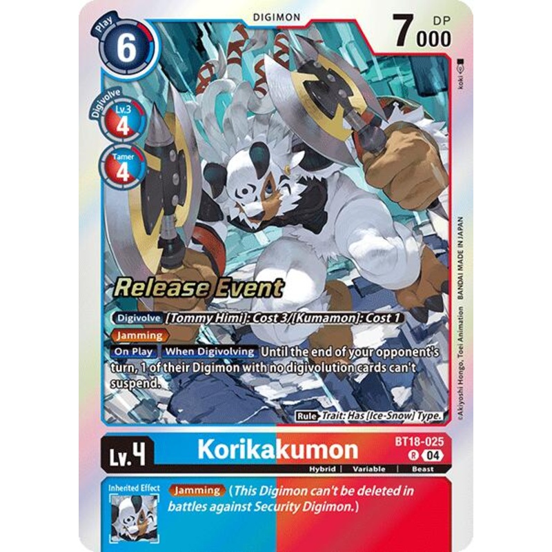 Korikakumon [BT18-025] [Release Special Booster Ver.2.0 Promos]