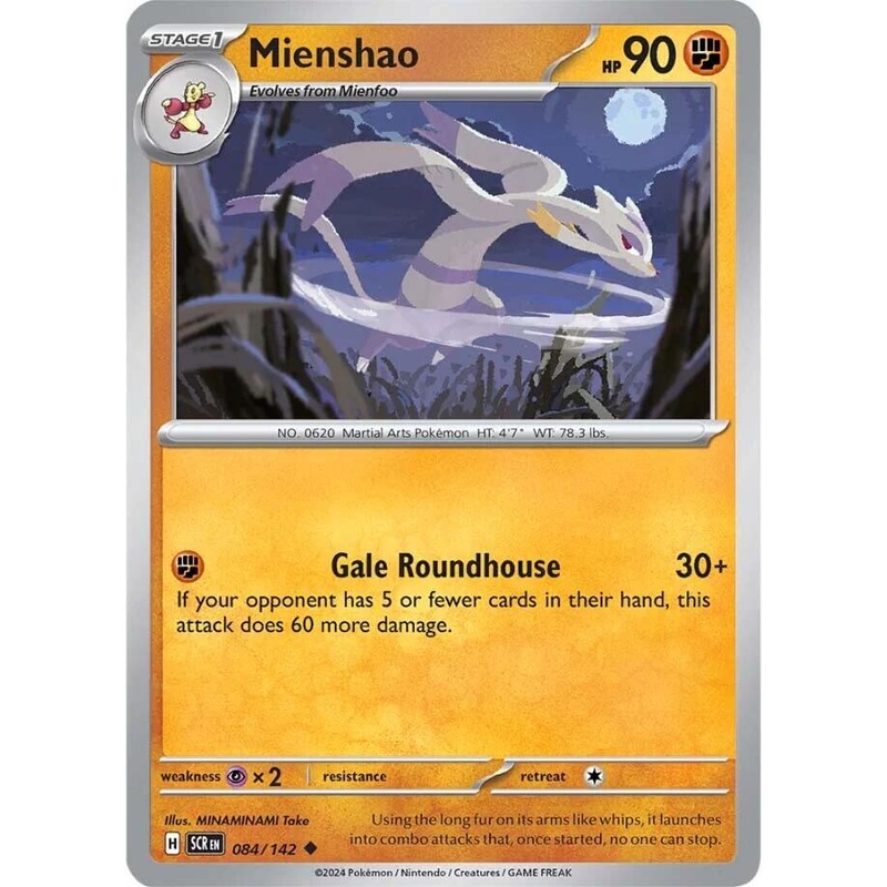 Mienshao (084/142) [Scarlet & Violet: Stellar Crown]