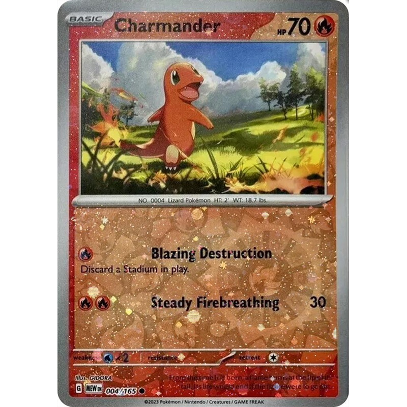Charmander (004/165) (Cosmos Holo) (Costco Exclusive) [Miscellaneous Cards]