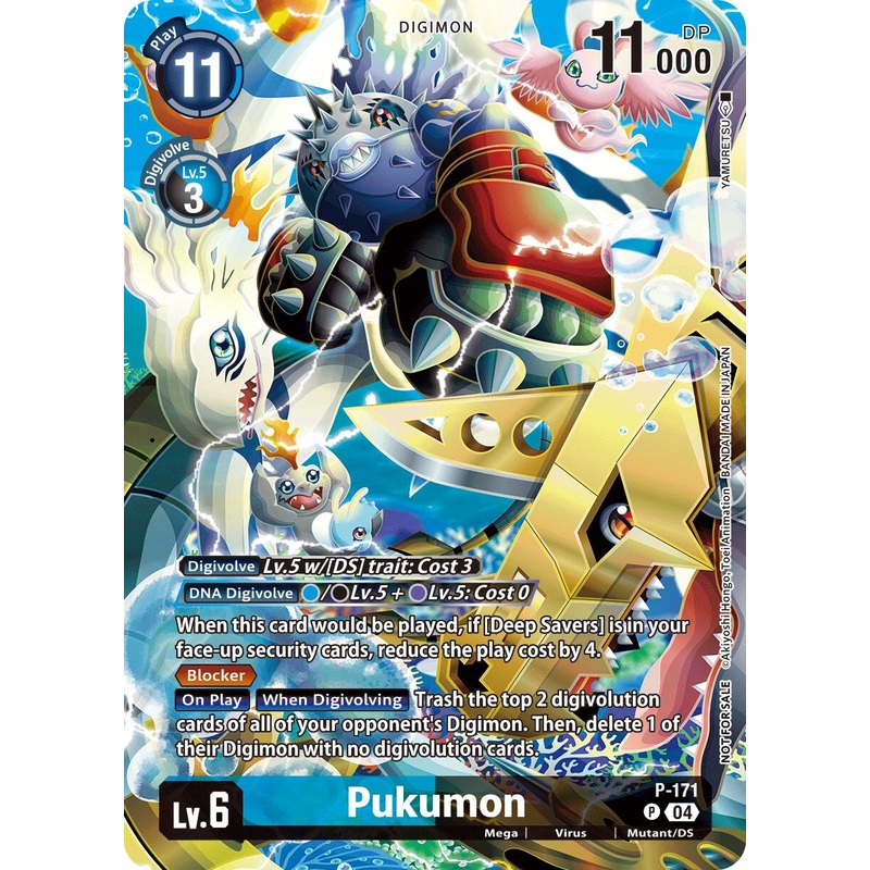 Pukumon [P-171] (Update Pack 2025) [Release Special Booster Ver.2.5]