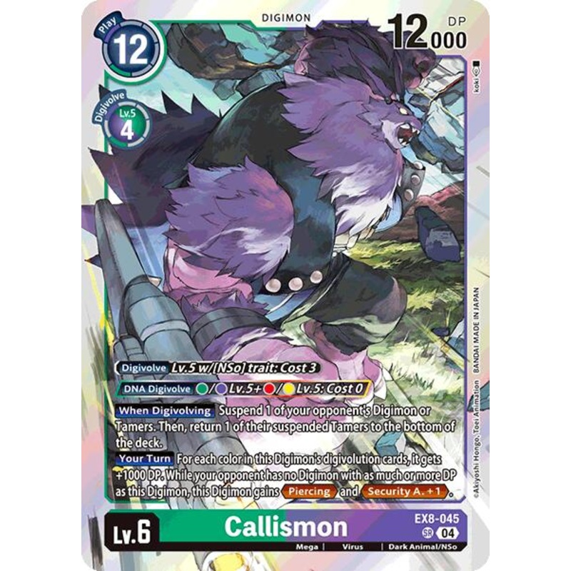 Callismon [EX8-045] [Chain of Liberation]