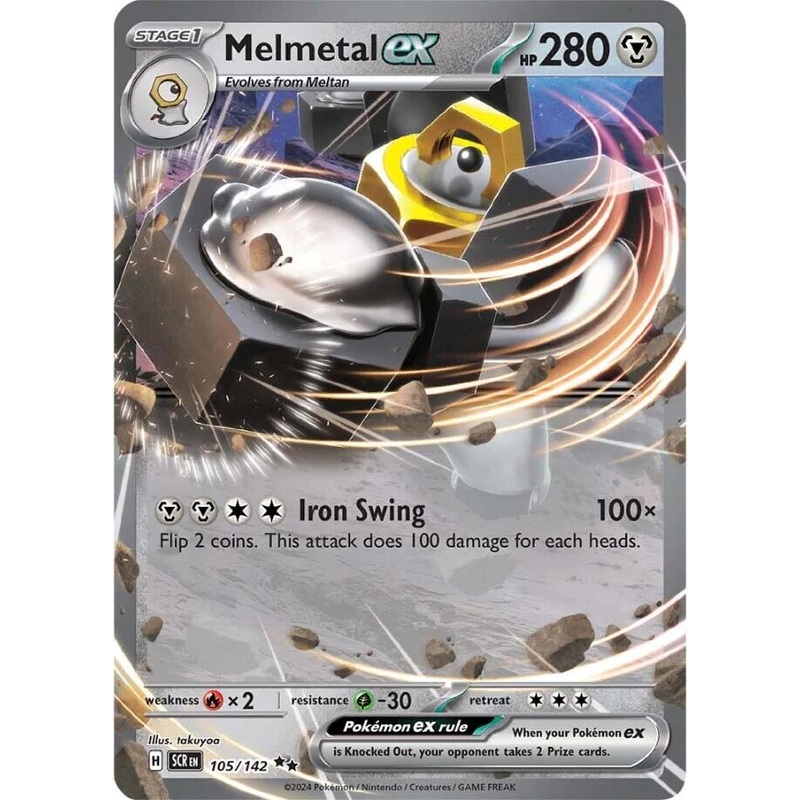 Melmetal ex (105/142) [Scarlet & Violet: Stellar Crown]
