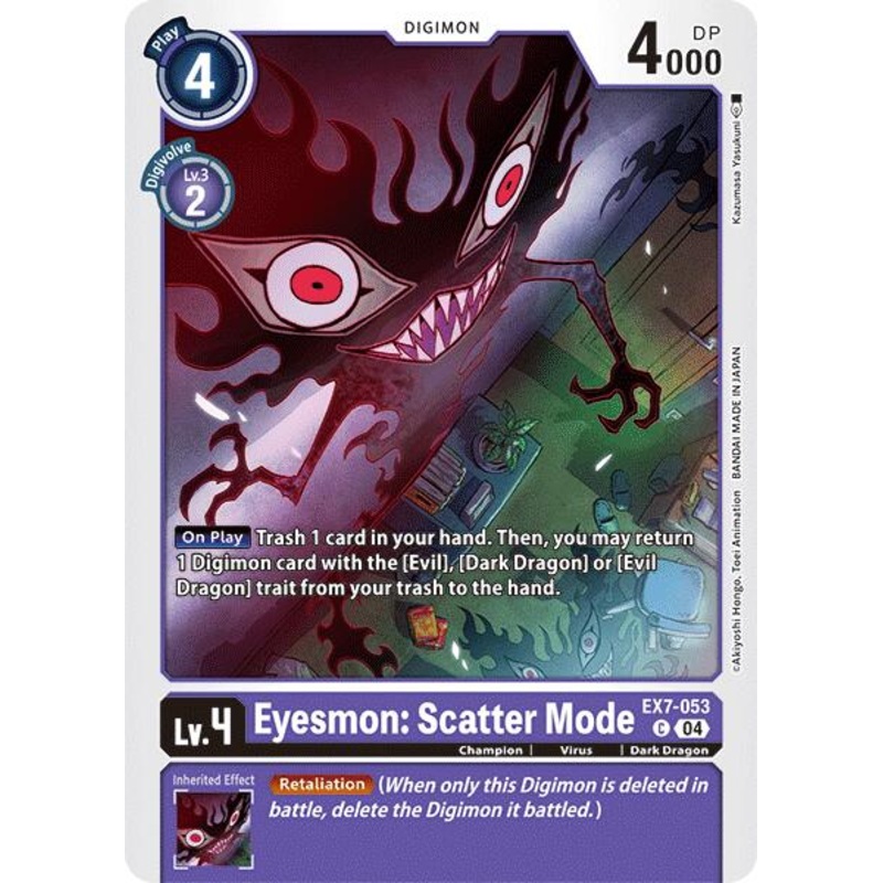 Eyesmon: Scatter Mode [EX7-053] [Digimon LIBERATOR]