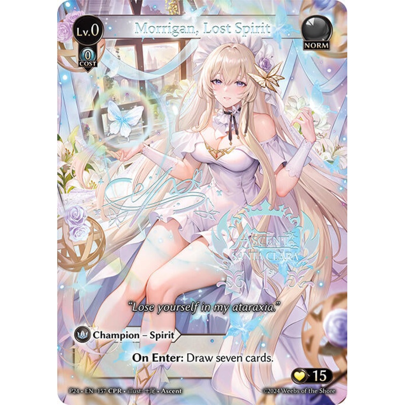 Morrigan, Lost Spirit (CPR) (157) [Promotional Cards]