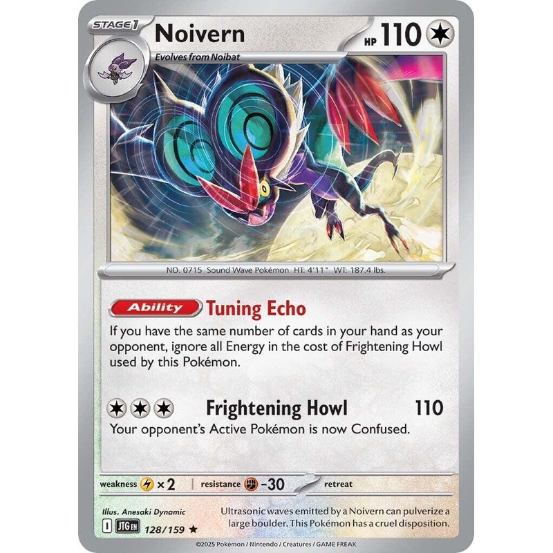 Noivern (128/159) [Scarlet & Violet: Journey Together]