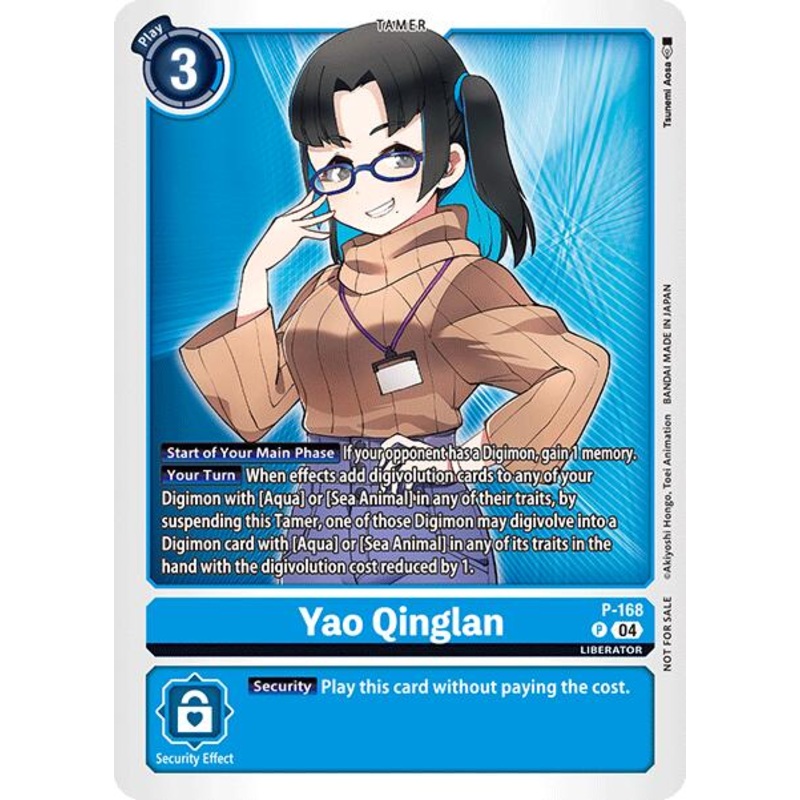 Yao Qinglan [P-168] (Store Tournament 2025 Vo.1 Participation Pack) [Promotional Cards]