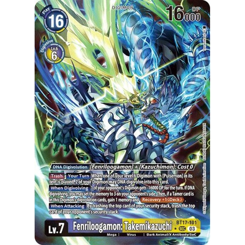 Fenriloogamon: Takemikazuchi [BT17-101] (Alternate Art) [Secret Crisis]
