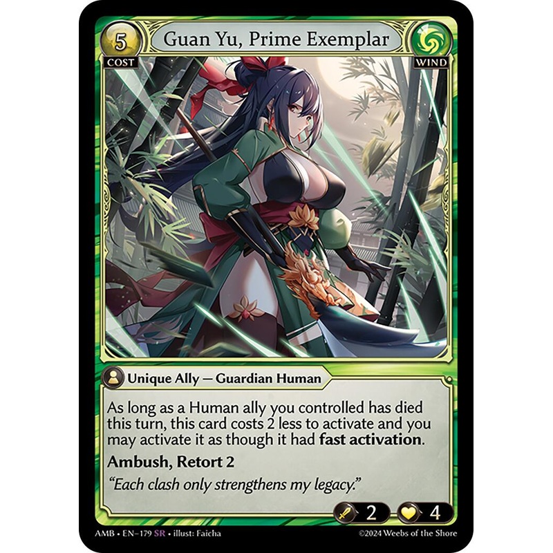 Guan Yu, Prime Exemplar (179) [Mortal Ambition]