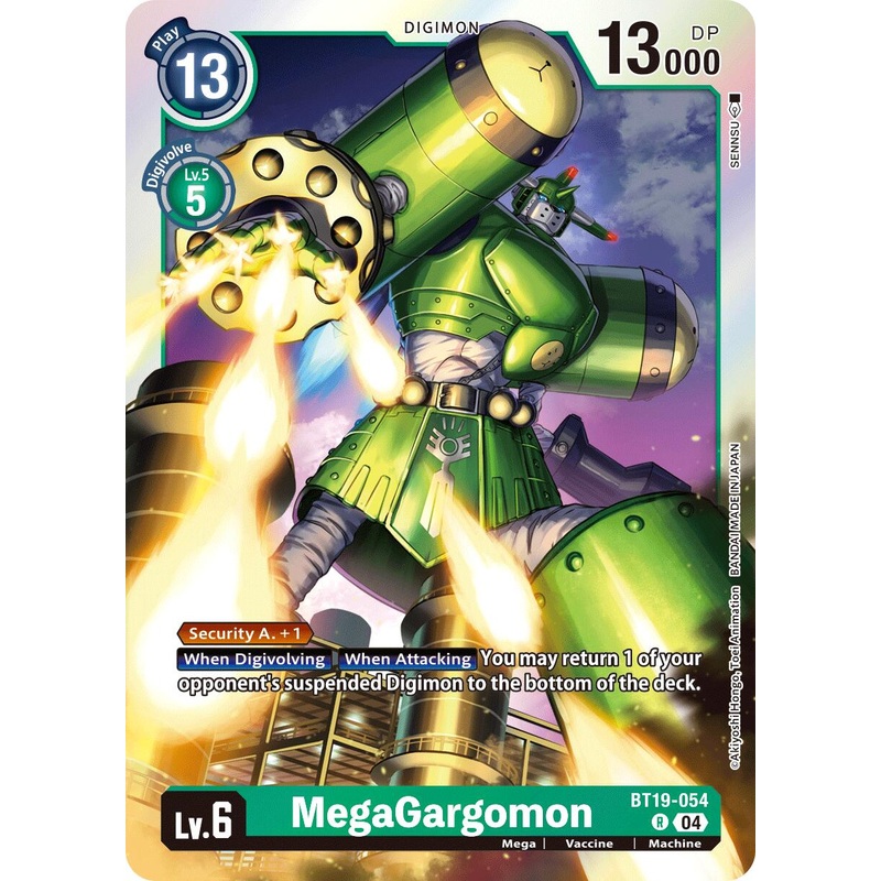 MegaGargomon [BT19-054] [Release Special Booster Ver.2.5]