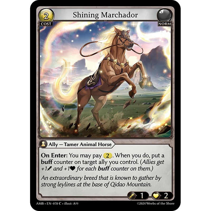Shining Marchador (078) [Mortal Ambition]