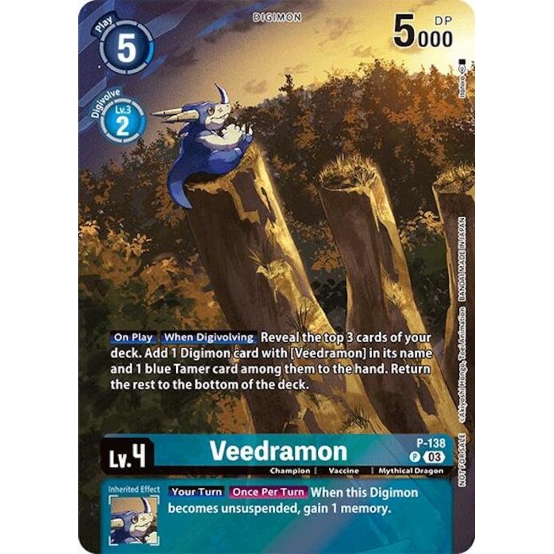 Veedramon [P-138] (Update Pack 2024) [Secret Crisis]