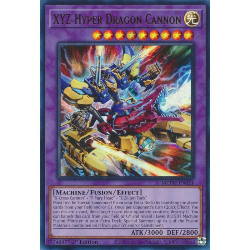 XYZ-Hyper Dragon Cannon [MZTM-EN021] Ultra Rare