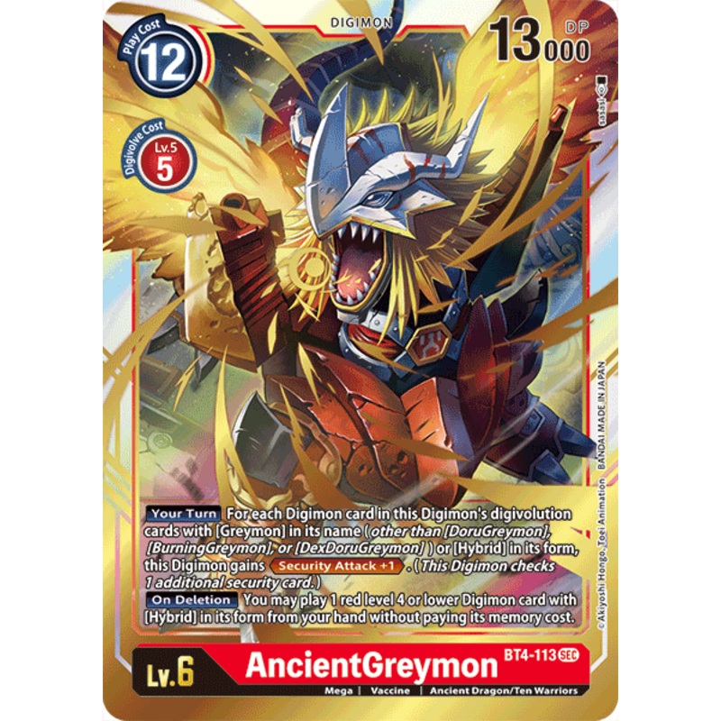 AncientGreymon [BT4-113] [Great Legend]