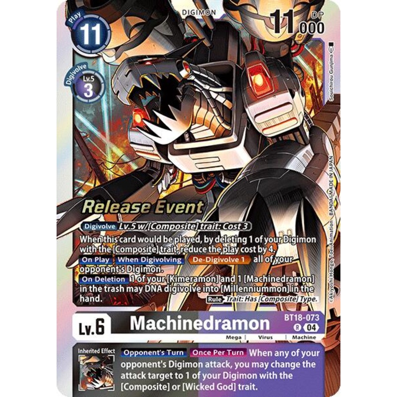 Machinedramon [BT18-073] [Release Special Booster Ver.2.0 Promos]