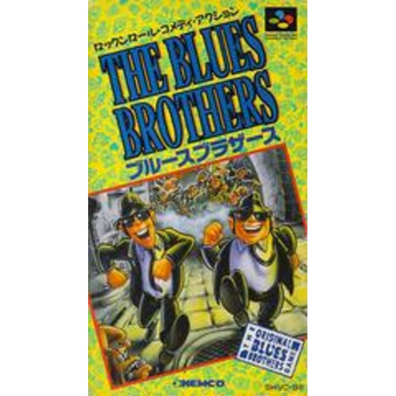 The Blues Brothers – Super Famicom