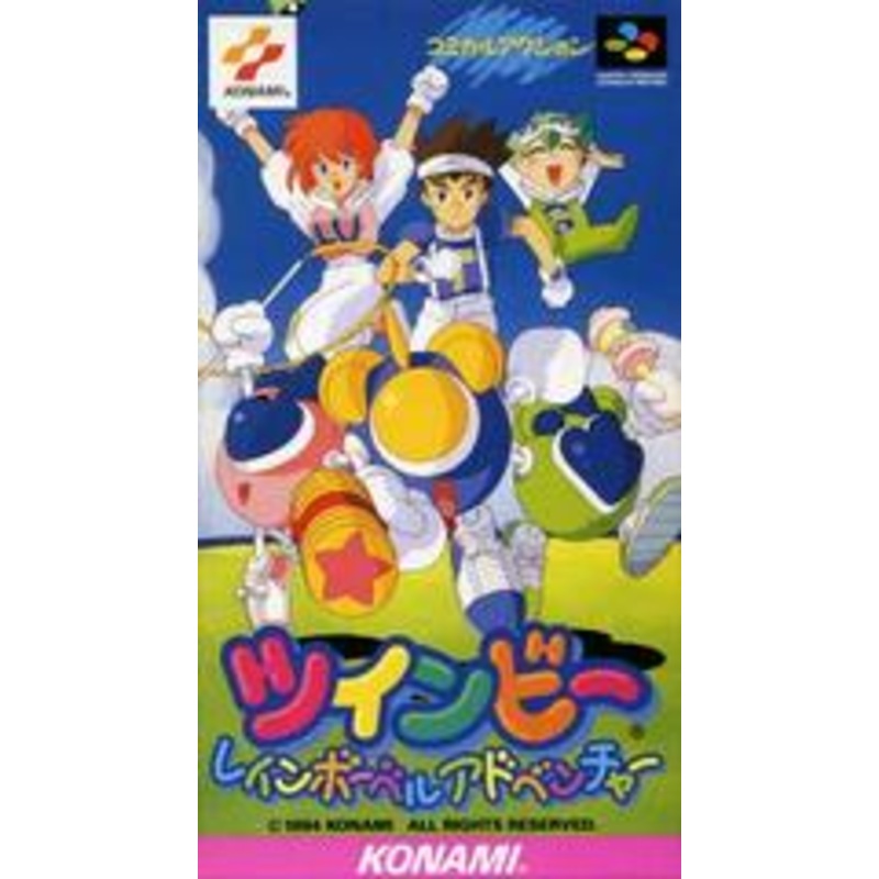 TwinBee: Rainbow Bell Adventure – Super Famicom