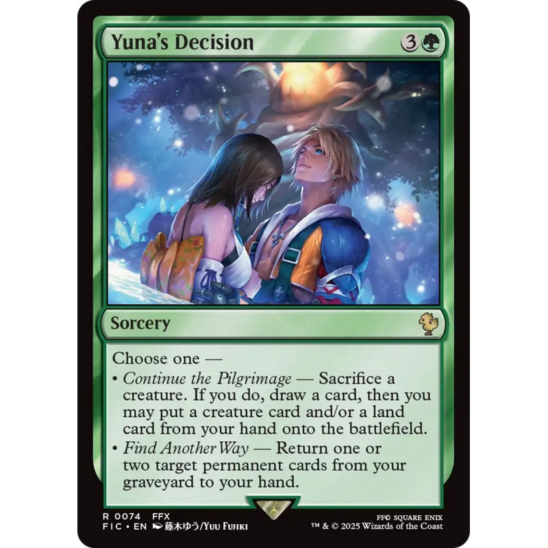 Yuna’s Decision [FINAL FANTASY Commander]