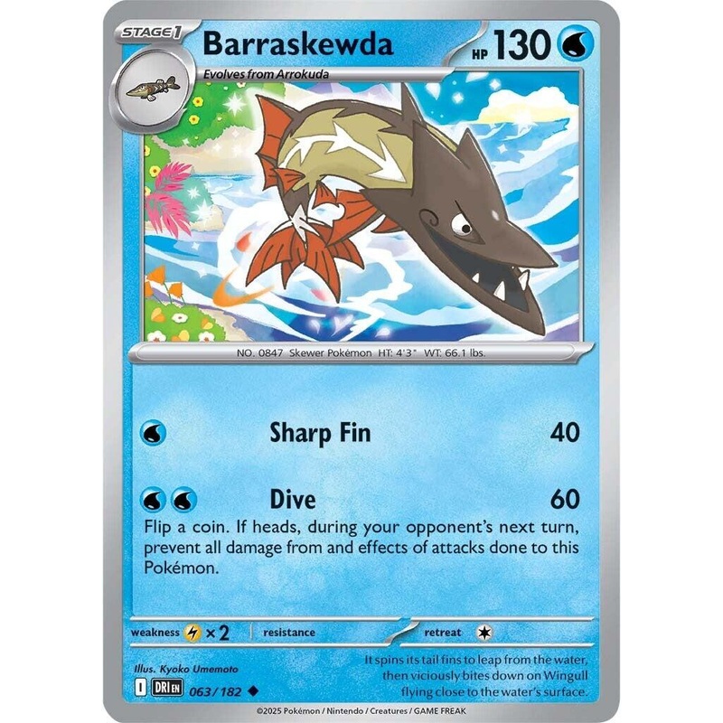Barraskewda (063/182) [Scarlet & Violet: Destined Rivals]