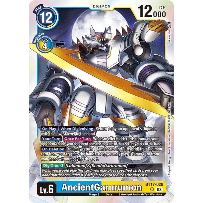 AncientGarurumon [BT17-028] [Secret Crisis]