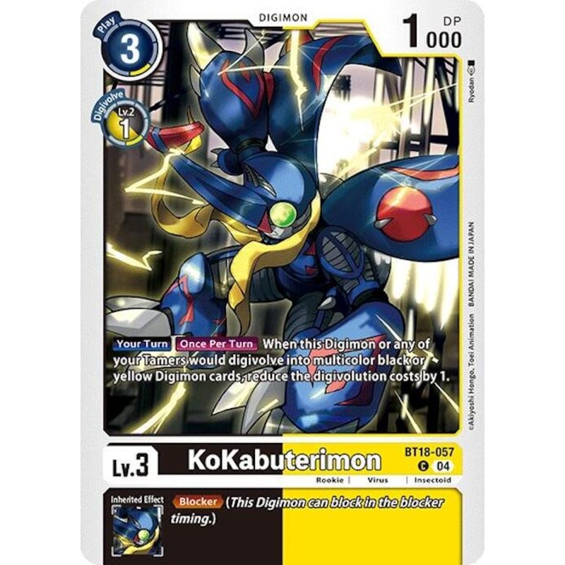 KoKabuterimon [BT18-057] [Release Special Booster Ver.2.0]
