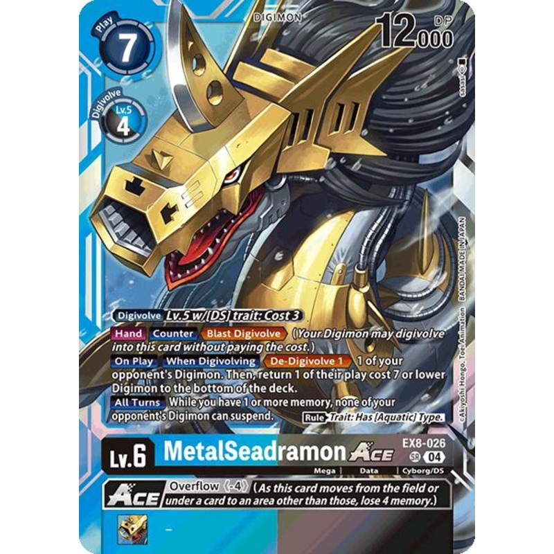 MetalSeadramon ACE [EX8-026] [Chain of Liberation]