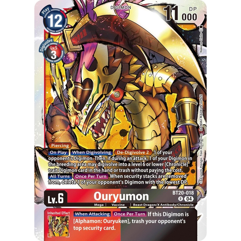 Ouryumon [BT20-018] [Release Special Booster Ver.2.5]