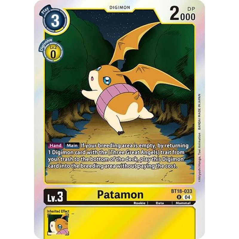 Patamon [BT18-033] [Release Special Booster Ver.2.0]