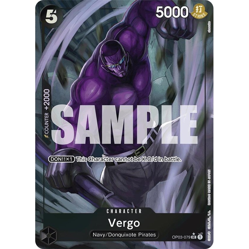 Vergo (Full Art) [Premium Booster -The Best-]