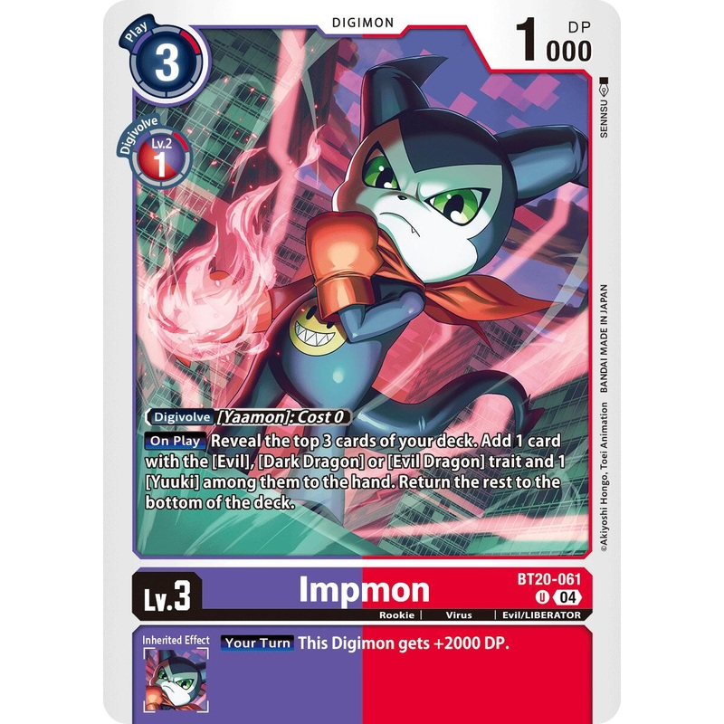 Impmon [BT20-061] – BT20-061 [Release Special Booster Ver.2.5]