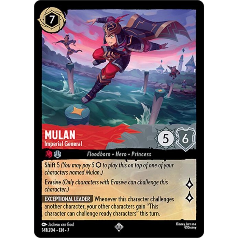 Mulan – Imperial General (141/204) [Archazia’s Island]