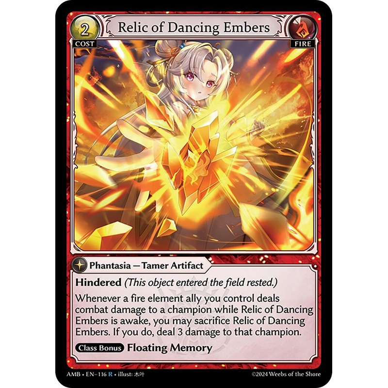 Relic of Dancing Embers (116) [Mortal Ambition]