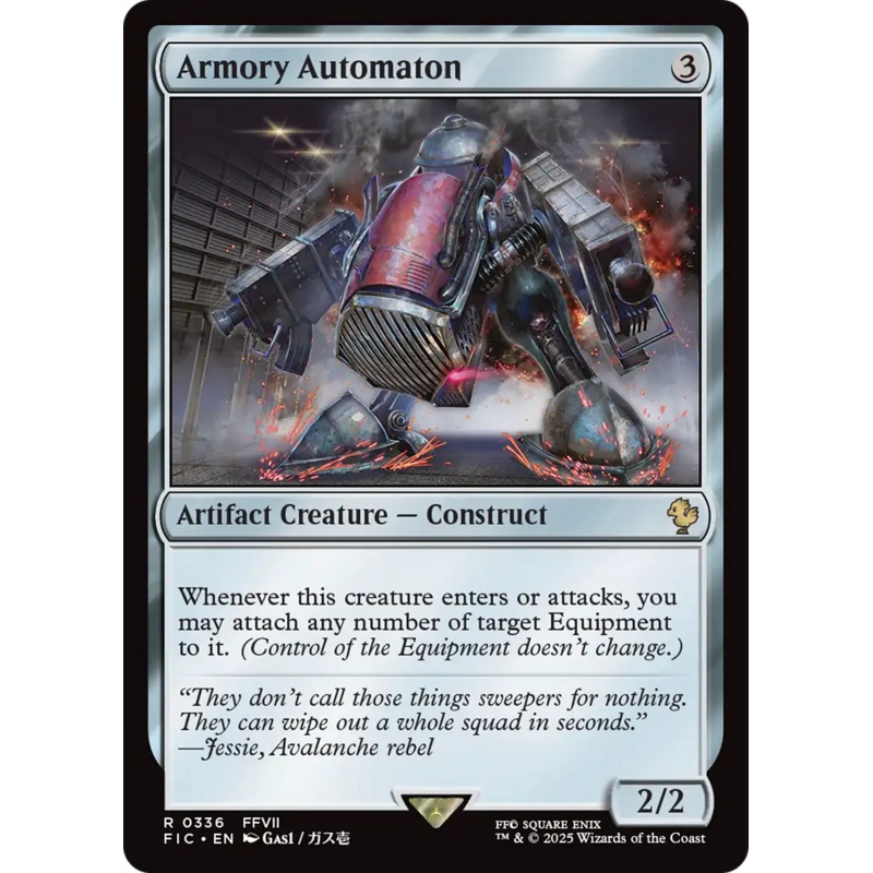 Armory Automaton [FINAL FANTASY Commander]