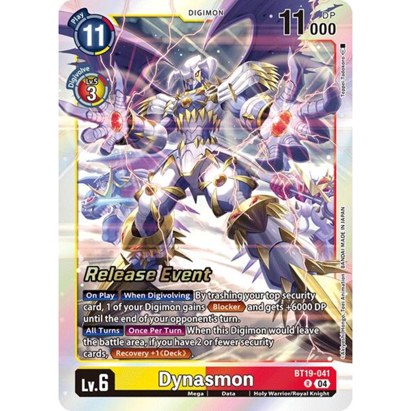 Dynasmon [BT19-041] [Release Special Booster Ver.2.0 Promos]
