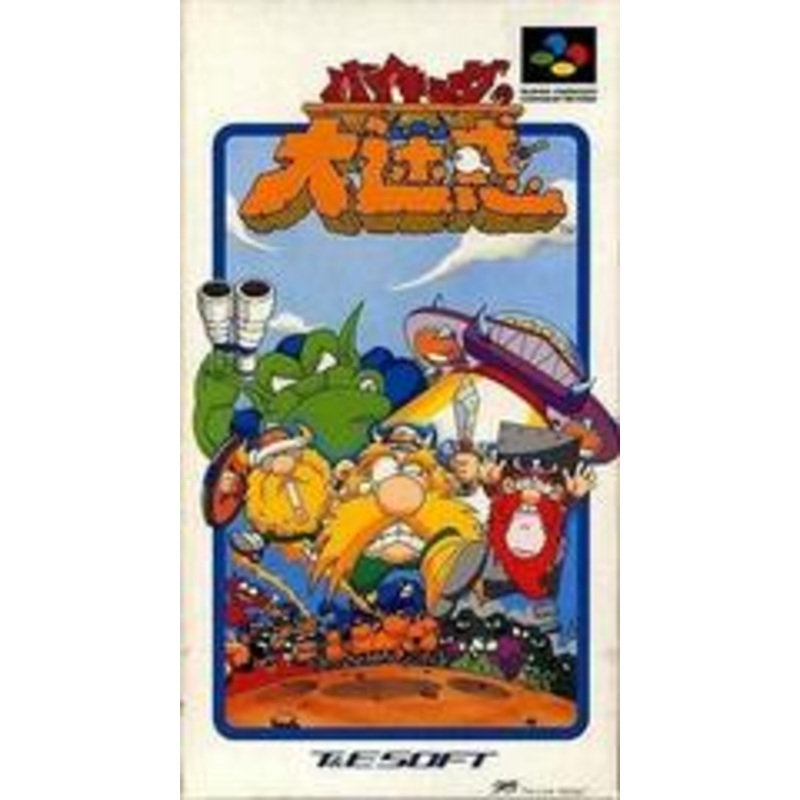 Viking no Daimeiwaku – Super Famicom