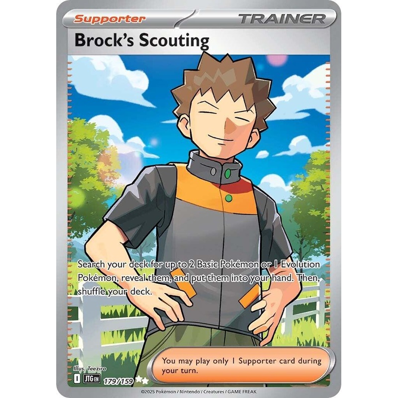 Brock’s Scouting (179/159) [Scarlet & Violet: Journey Together]