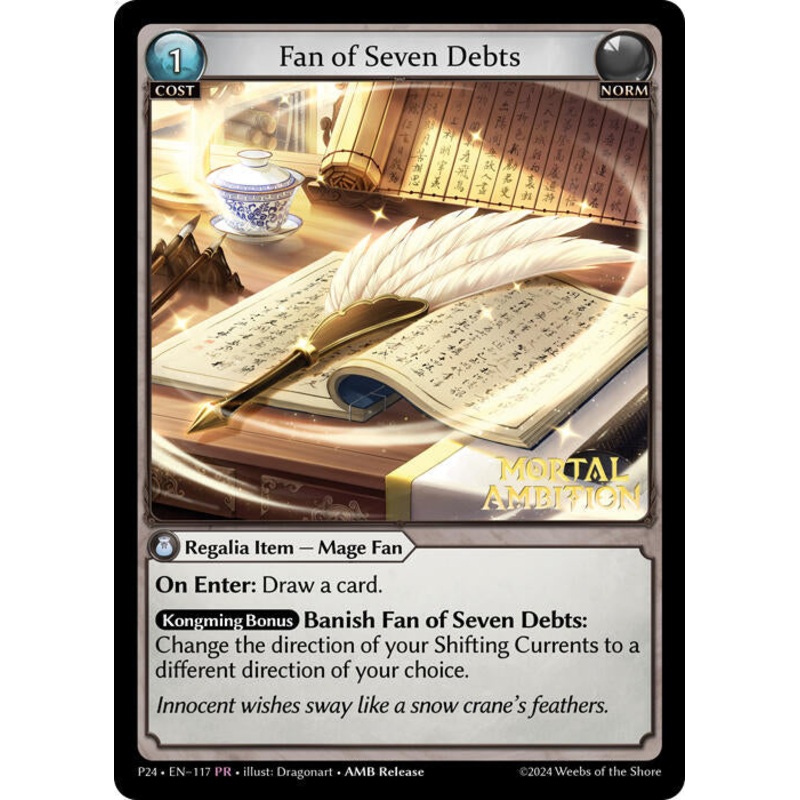 Fan of Seven Debts (117) [Promotional Cards]