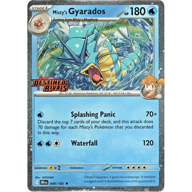 Misty’s Gyarados (049/182) (Destined Rivals Stamp) [Scarlet & Violet: Destined Rivals]