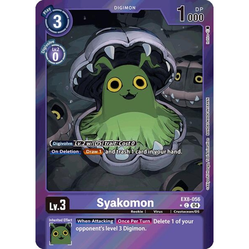 Syakomon [EX8-056] (Limited Foil) [Chain of Liberation]