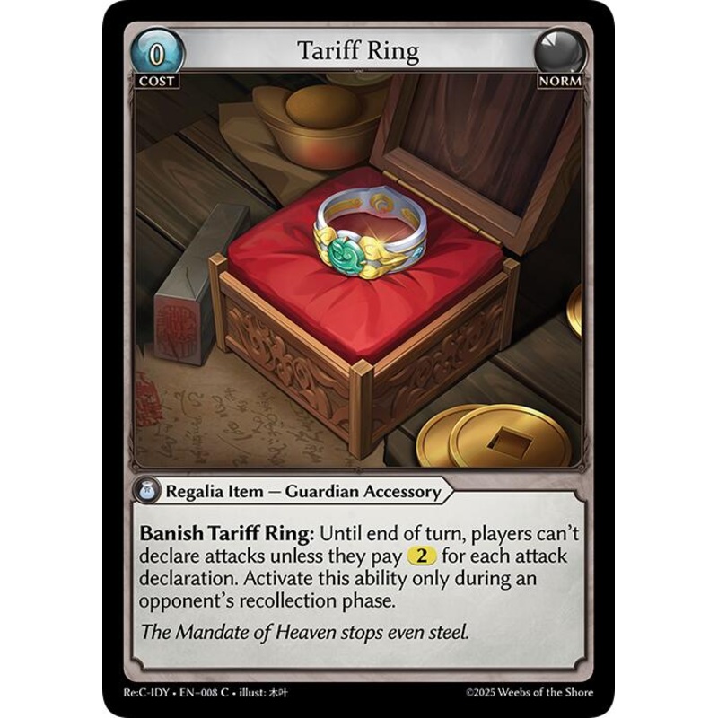 Tariff Ring (008) [Diao Chan Re: Collection, Idyll Corsage]