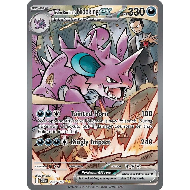 Team Rocket’s Nidoking ex (233/182) [Scarlet & Violet: Destined Rivals]