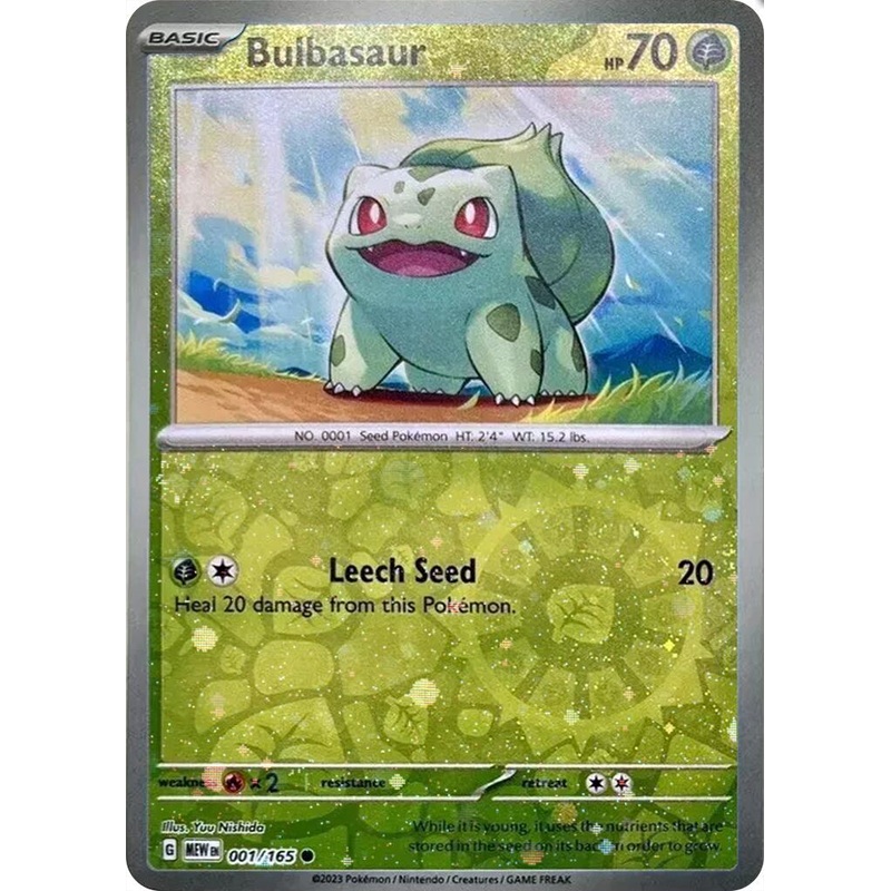 Bulbasaur (001/165) (Cosmos Holo) (Costco Exclusive) [Miscellaneous Cards]