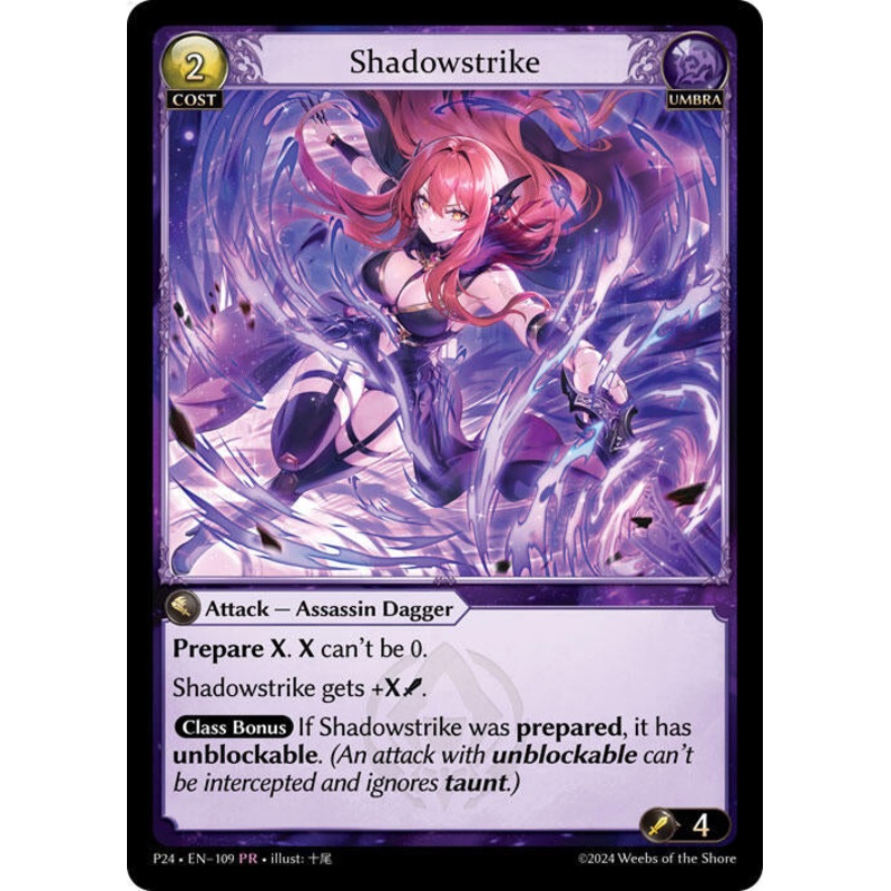 Shadowstrike (109) [Promotional Cards]