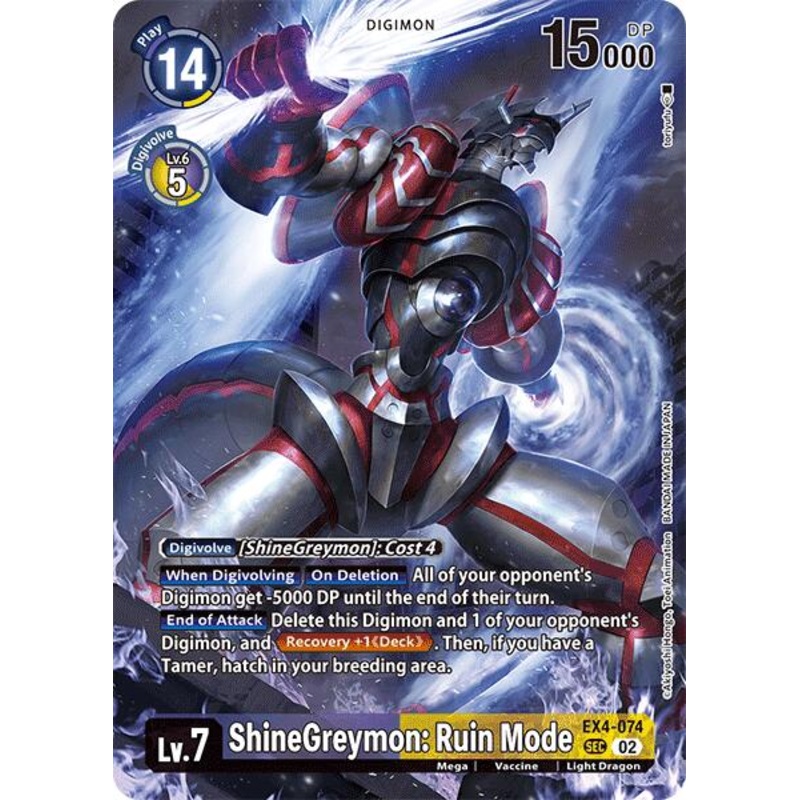 ShineGreymon: Ruin Mode [EX4-074] (Alternate Art) [Special Limited Set]