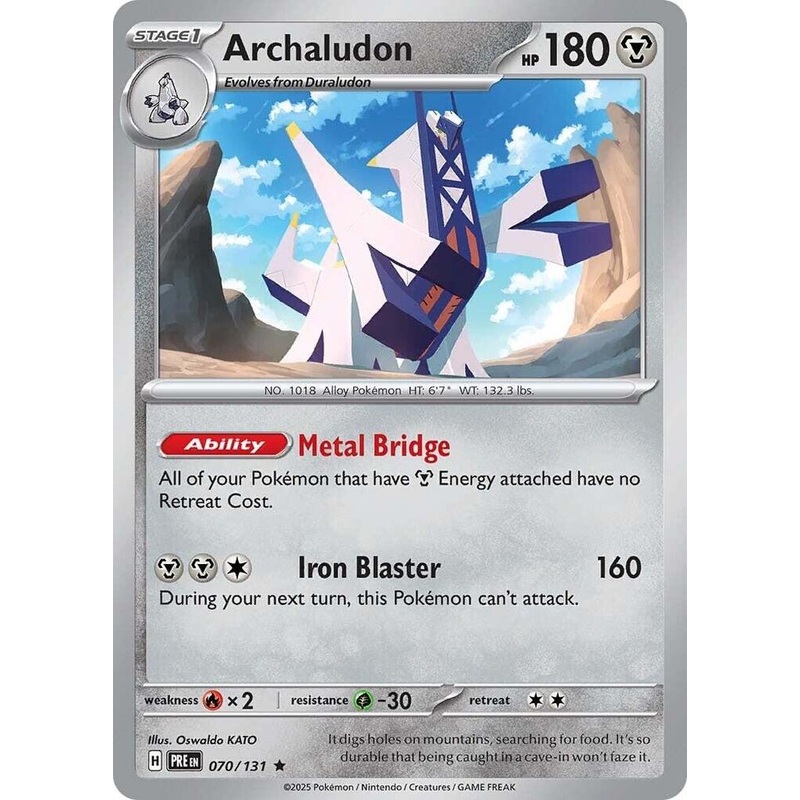 Archaludon (070/131) [Scarlet & Violet: Prismatic Evolutions]