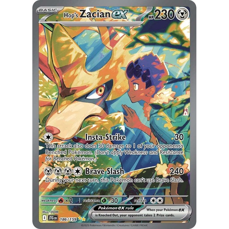 Hop’s Zacian ex (186/159) [Scarlet & Violet: Journey Together]