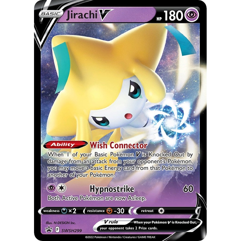 Jirachi V (SWSH299) [Sword & Shield: Black Star Promos]