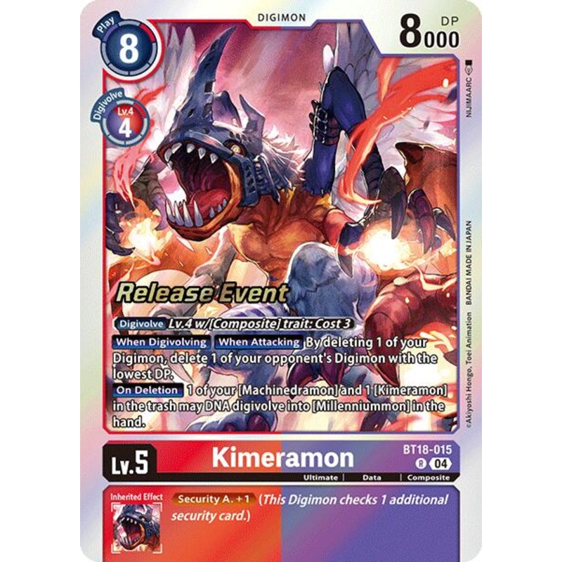 Kimeramon [BT18-015] [Release Special Booster Ver.2.0 Promos]