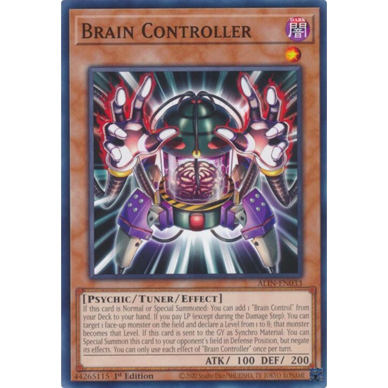 Brain Controller [ALIN-EN033] Common