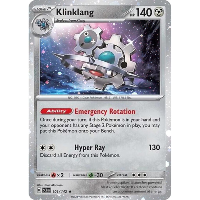 Klinklang (101/142) (Cosmos Holo) [Scarlet & Violet: Stellar Crown]
