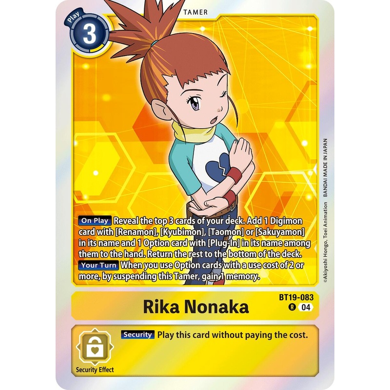 Rika Nonaka [BT19-083] [Release Special Booster Ver.2.5]